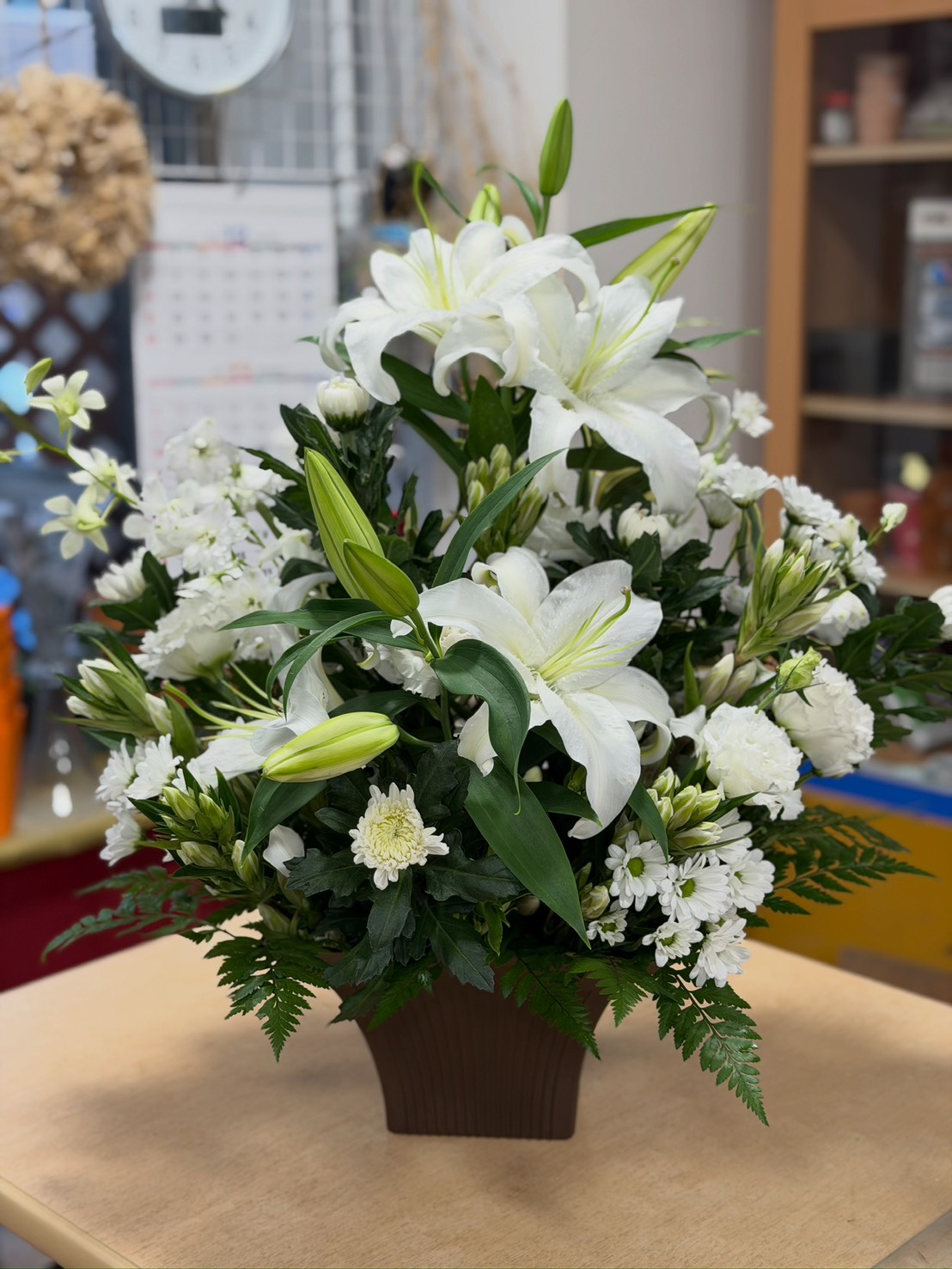 東京都中野区鷺宮6丁目28-23フラワーストアー和光園